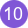 10.png